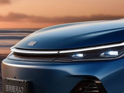 Geely Galaxy A7 Details (3)