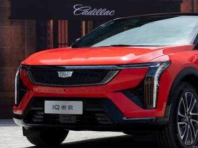 Cadillac OPTIQ Details (10)