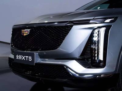 Cadillac XT5 Details (11)