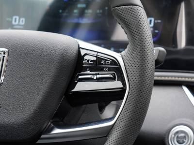 Bestune B70 Details (1)