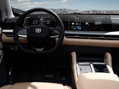 Changan Hunter Details (14)