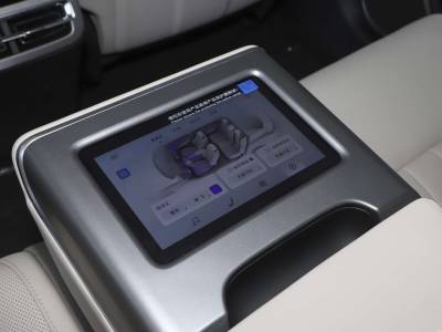 BYD Han L EV Details (13)