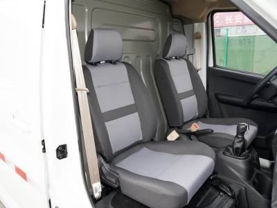 Kaicheng Changan Ruixing EM60 Details (2)