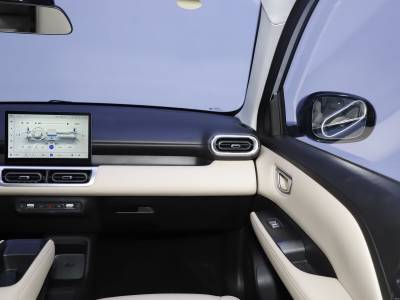 Wuling Bingo Plus Auto Details (11)