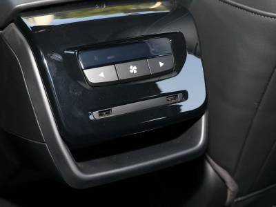 Wuling Victory Details (7)