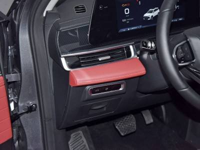 Chery Tiggo 7 Plus Details (7)