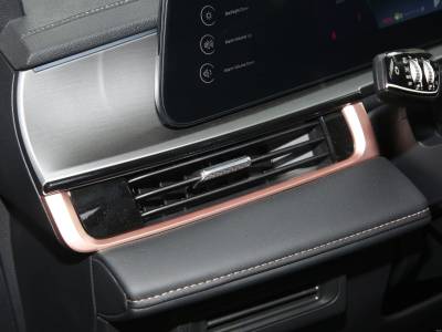 Chery Omoda Auto Details (1)