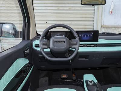 Link Tour Befine Details (5)