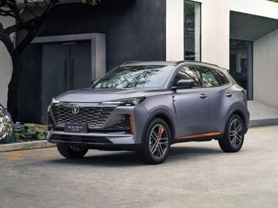 Changan CS55 Plus Details (13)